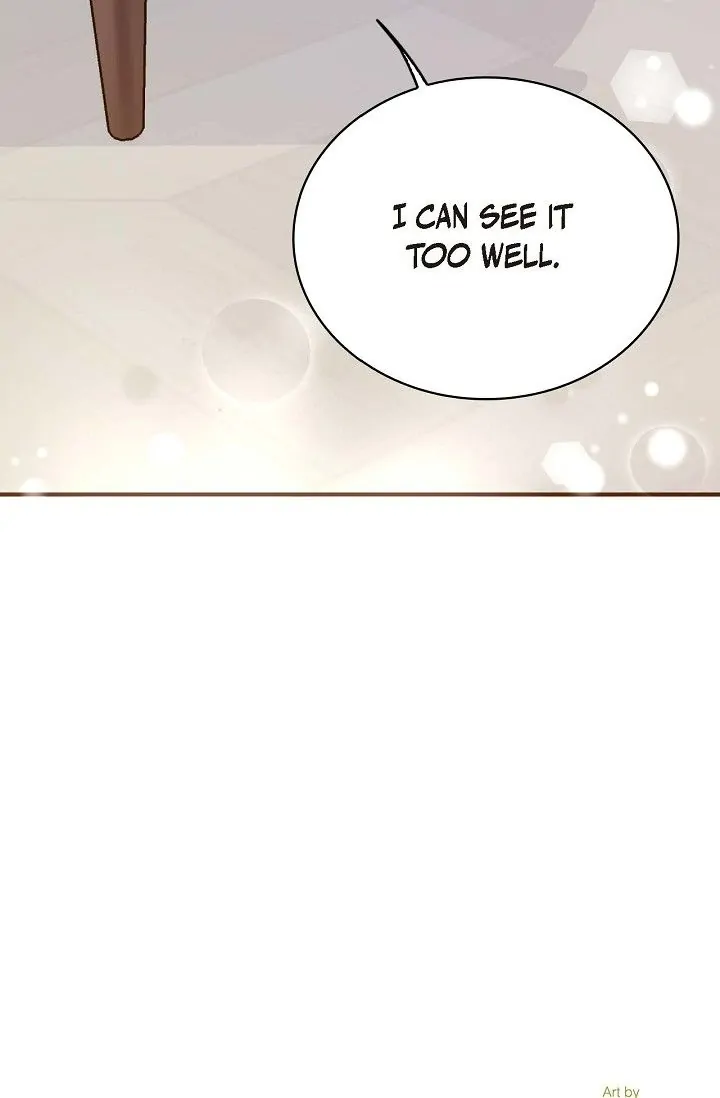 Obscene Contract Chapter 21 - page 7