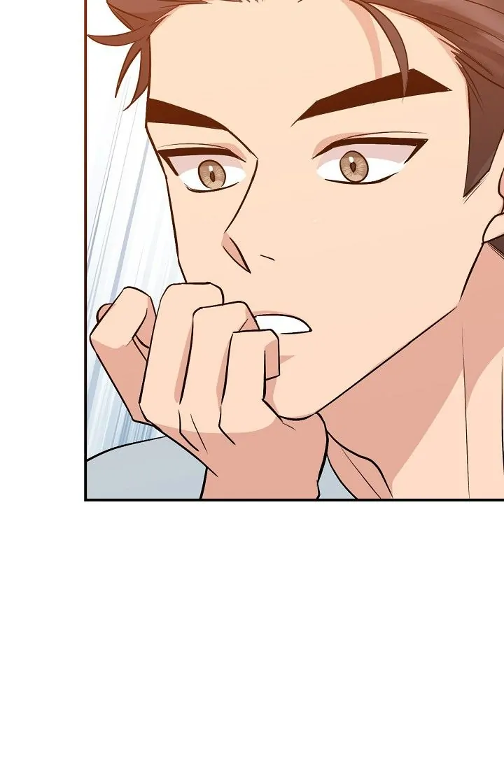 Obscene Contract Chapter 11 - page 110