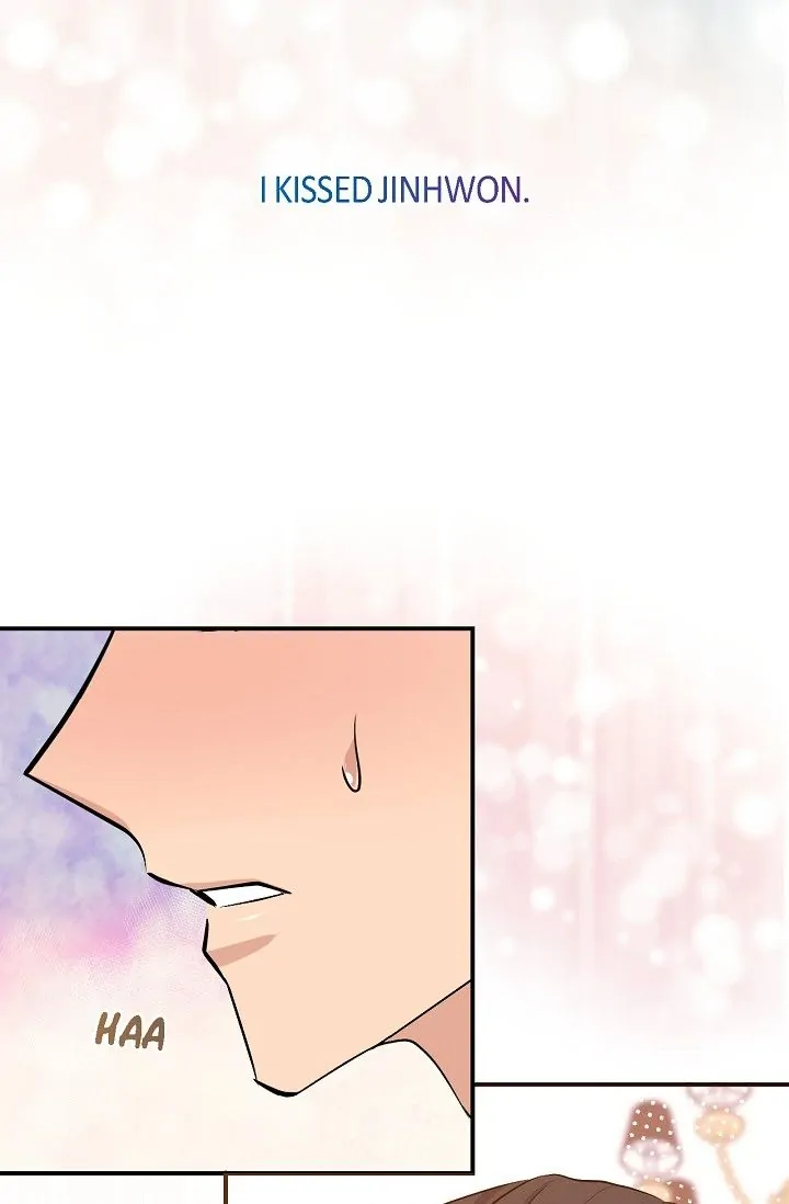 Obscene Contract Chapter 11 - page 44