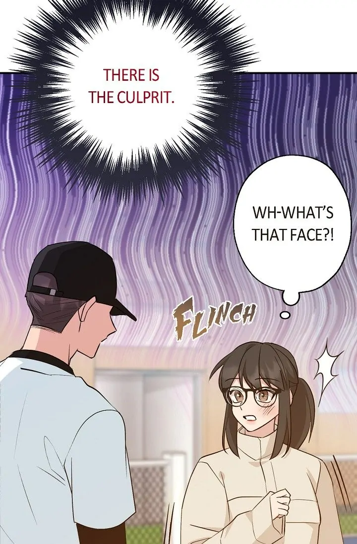 Obscene Contract Chapter 11 - page 79