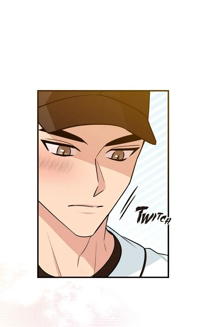 Obscene Contract Chapter 11 - page 87