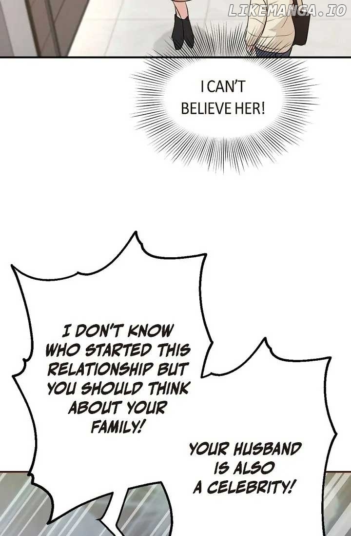 Obscene Contract Chapter 12 - page 84