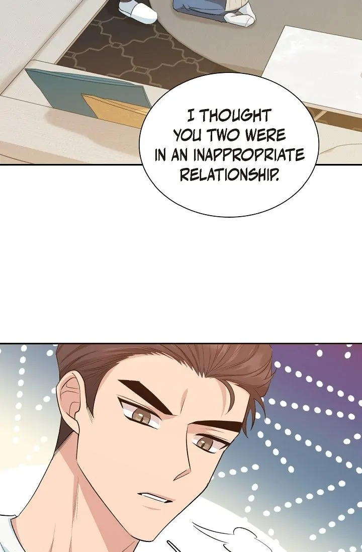 Obscene Contract Chapter 13 - page 24
