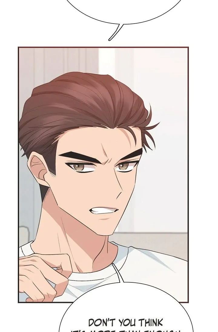 Obscene Contract Chapter 13 - page 68