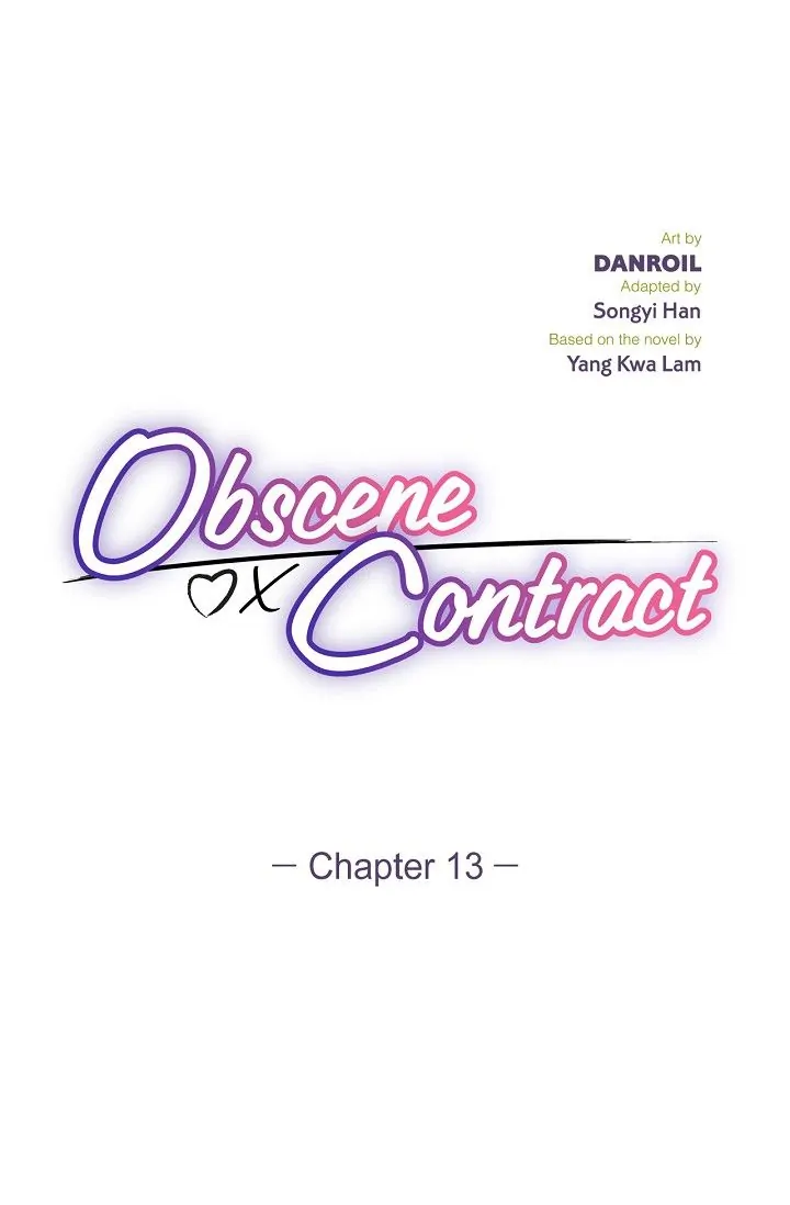 Obscene Contract Chapter 13 - page 7