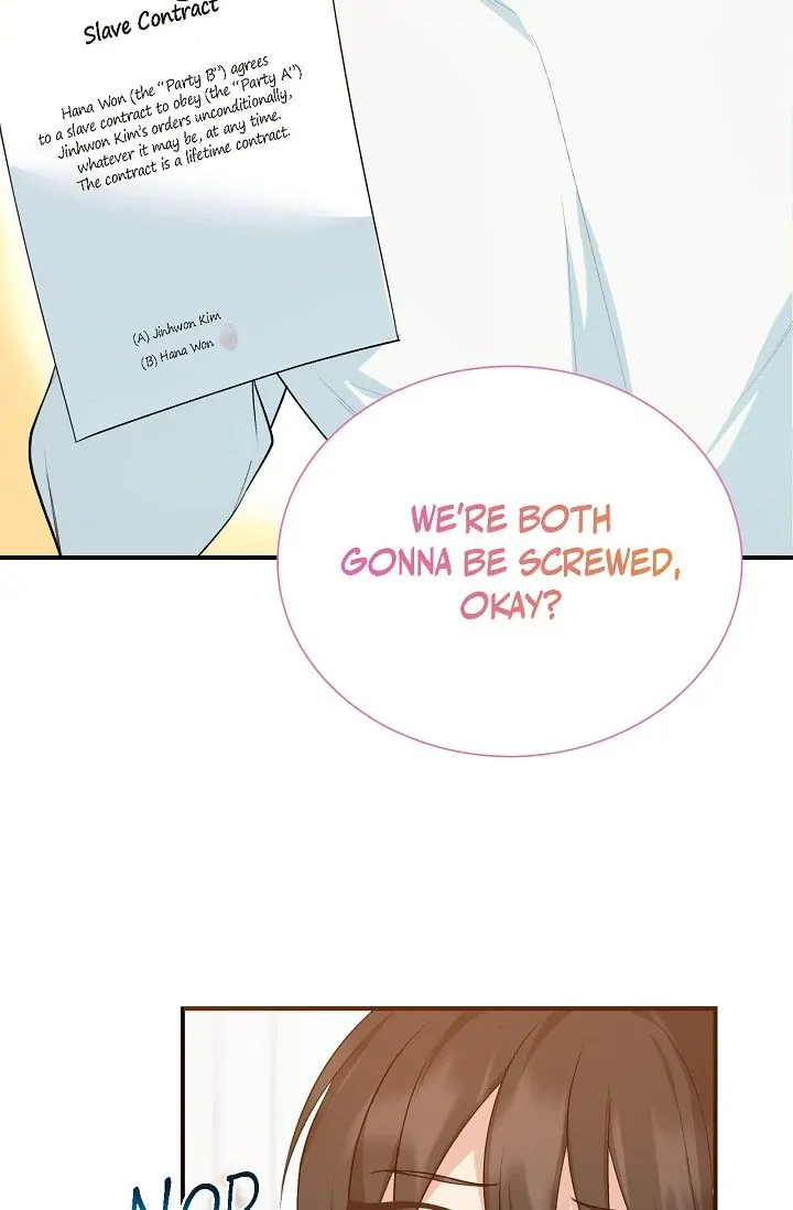 Obscene Contract Chapter 13 - page 79