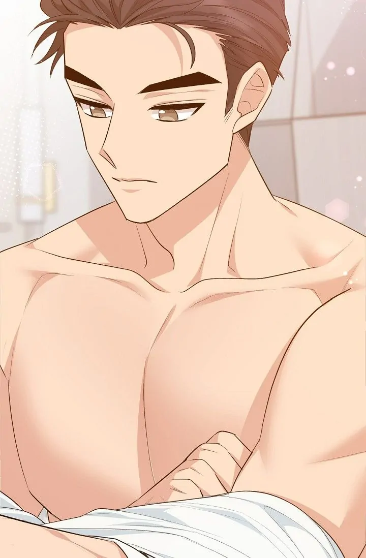 Obscene Contract Chapter 13 - page 85