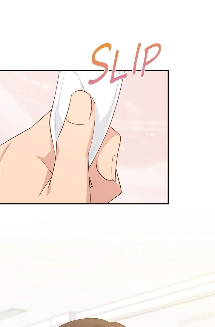 Obscene Contract Chapter 13 - page 97