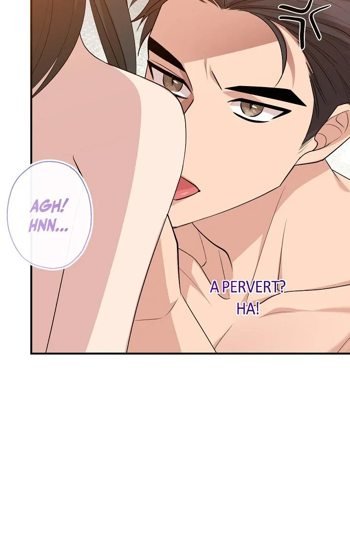 Obscene Contract Chapter 14 - page 26