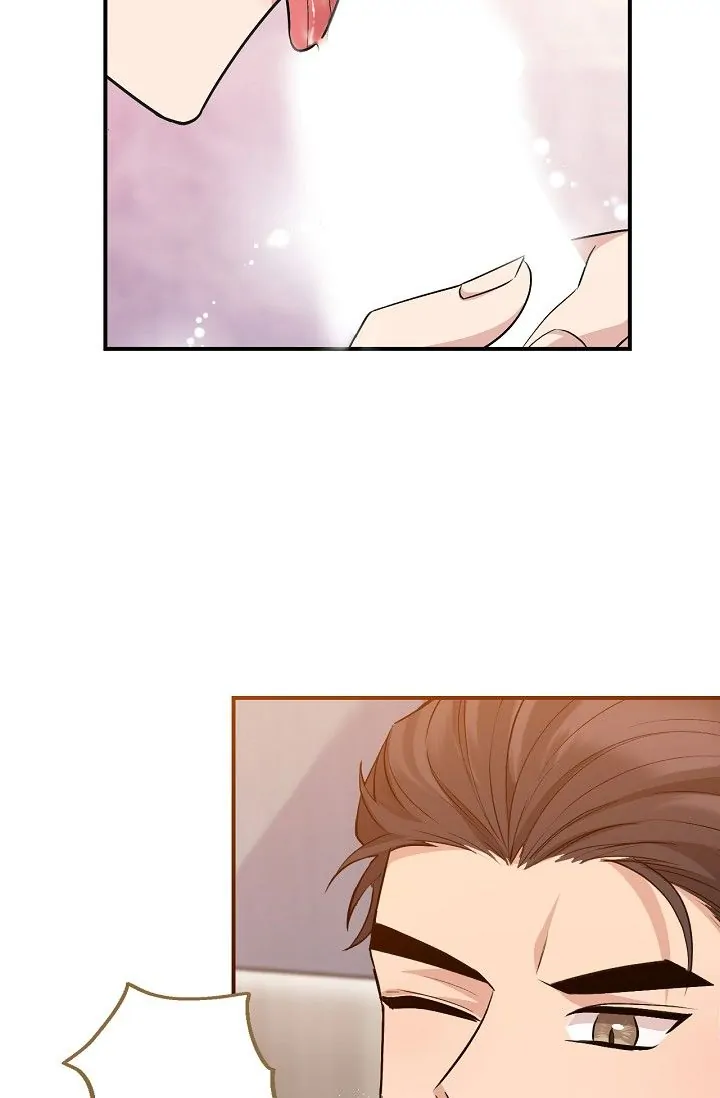 Obscene Contract Chapter 14 - page 68