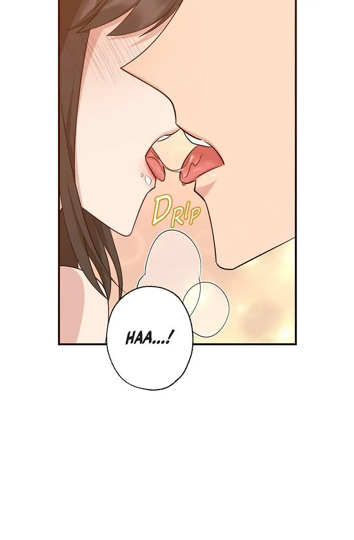 Obscene Contract Chapter 14 - page 9