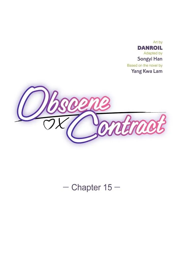 Obscene Contract Chapter 15 - page 7