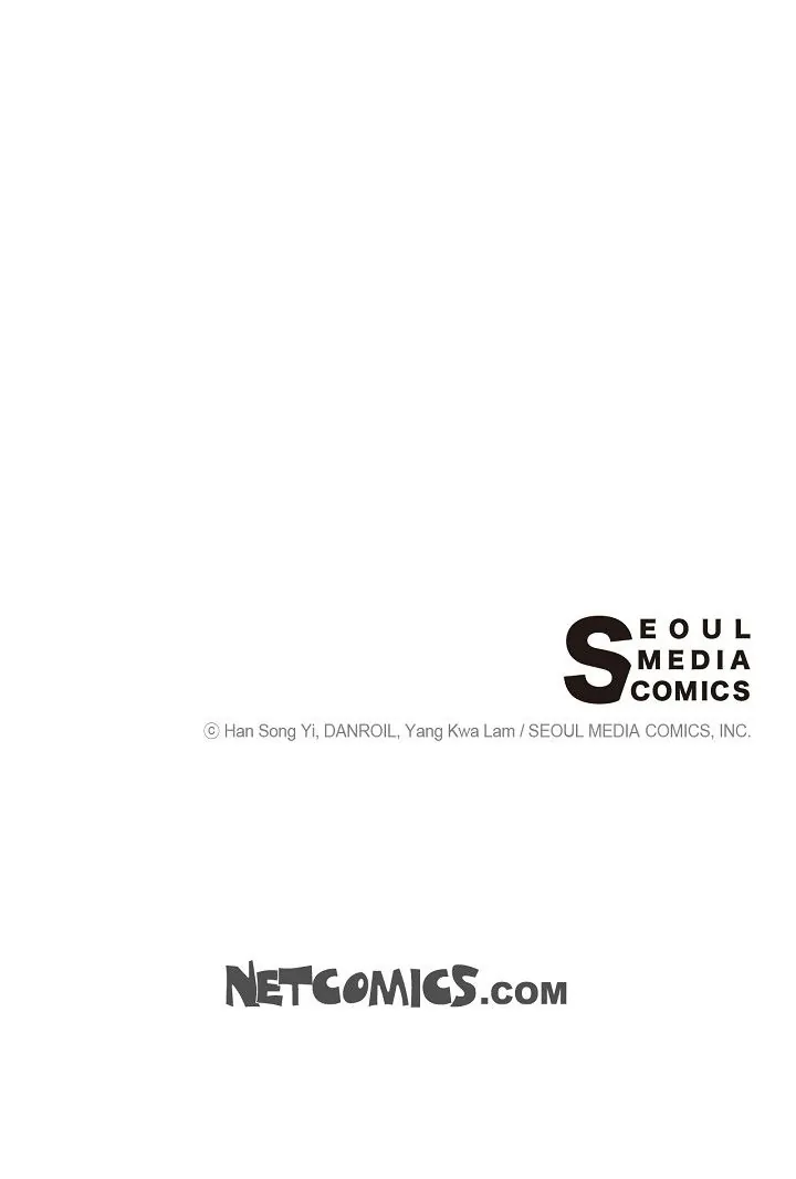 Obscene Contract Chapter 16 - page 113