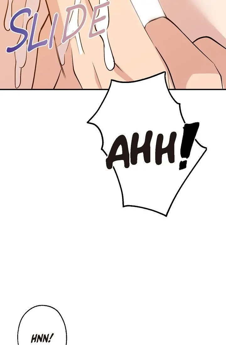 Obscene Contract Chapter 16 - page 12