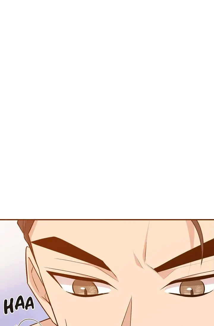 Obscene Contract Chapter 16 - page 14