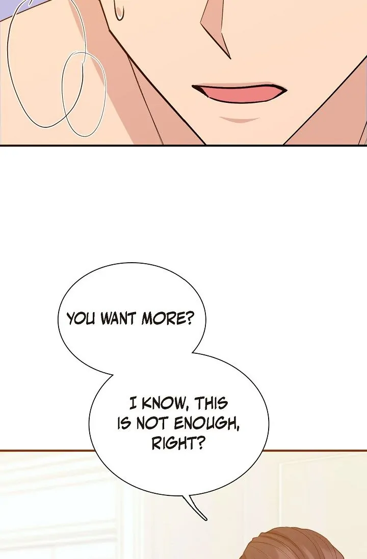 Obscene Contract Chapter 16 - page 15