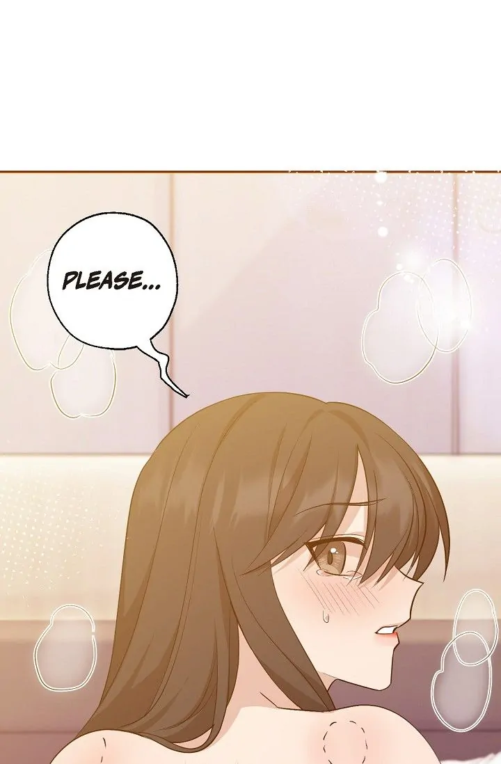 Obscene Contract Chapter 16 - page 17