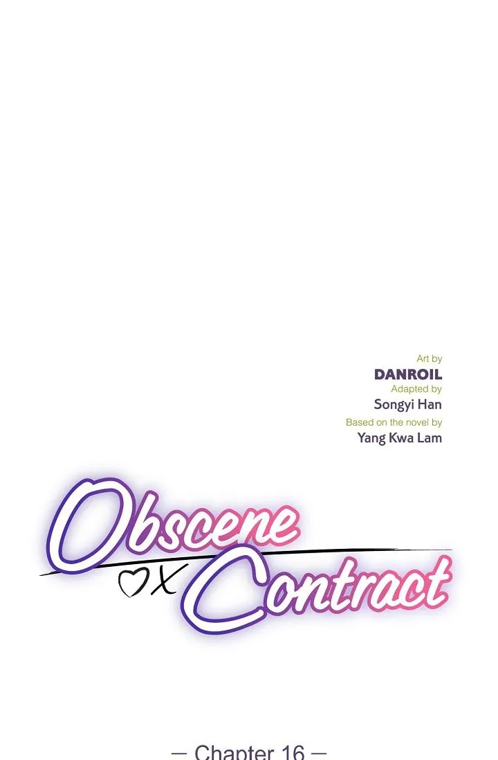 Obscene Contract Chapter 16 - page 2