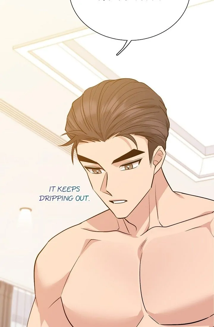Obscene Contract Chapter 16 - page 22