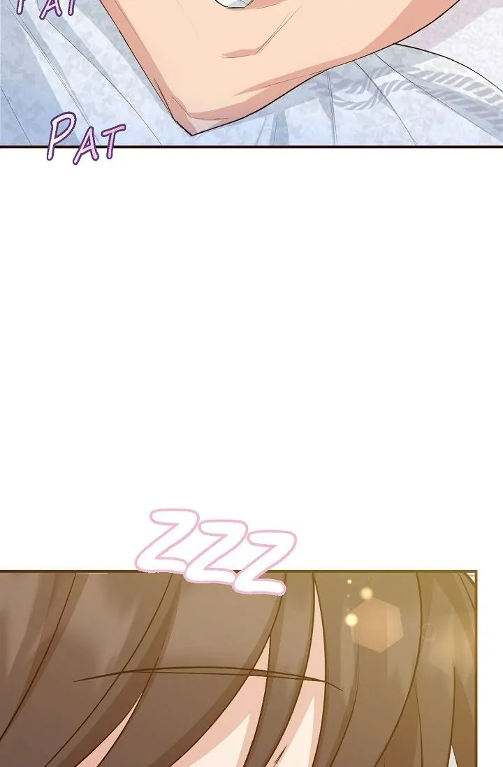 Obscene Contract Chapter 16 - page 42