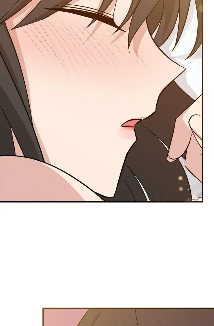 Obscene Contract Chapter 16 - page 43