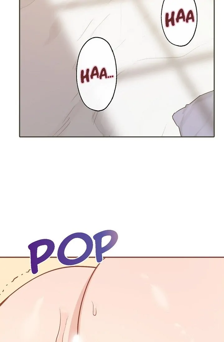 Obscene Contract Chapter 16 - page 6