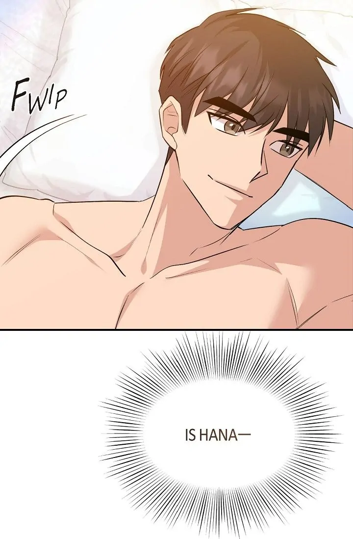Obscene Contract Chapter 16 - page 66