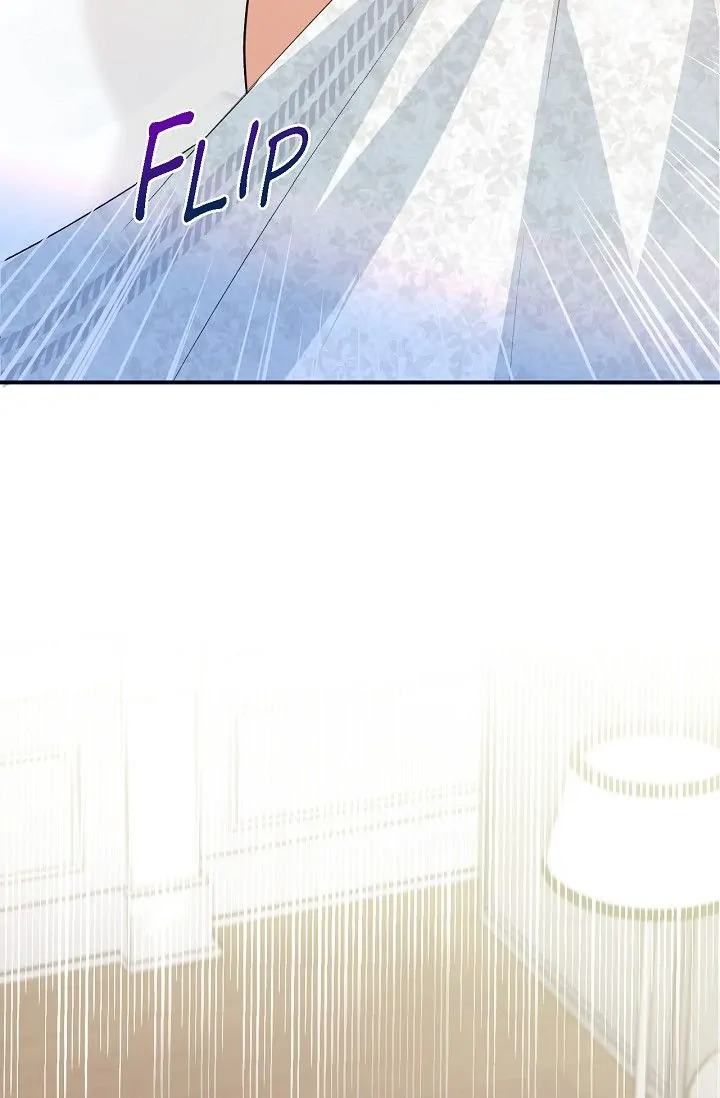 Obscene Contract Chapter 16 - page 70