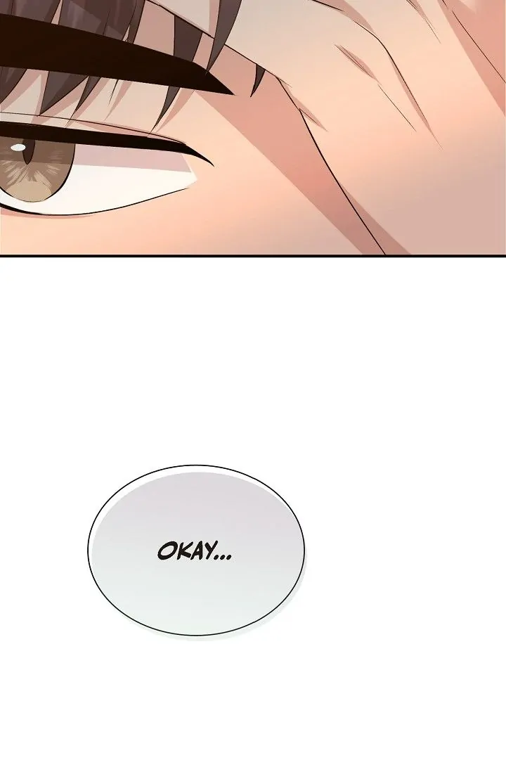 Obscene Contract Chapter 16 - page 84