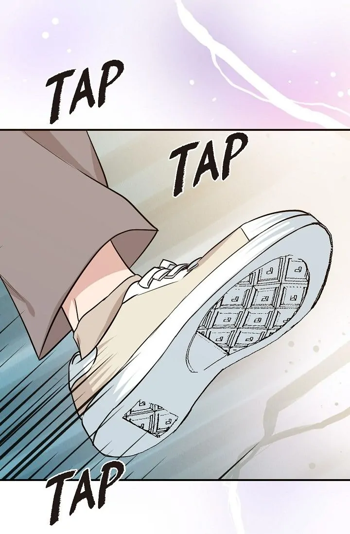 Obscene Contract Chapter 17 - page 106
