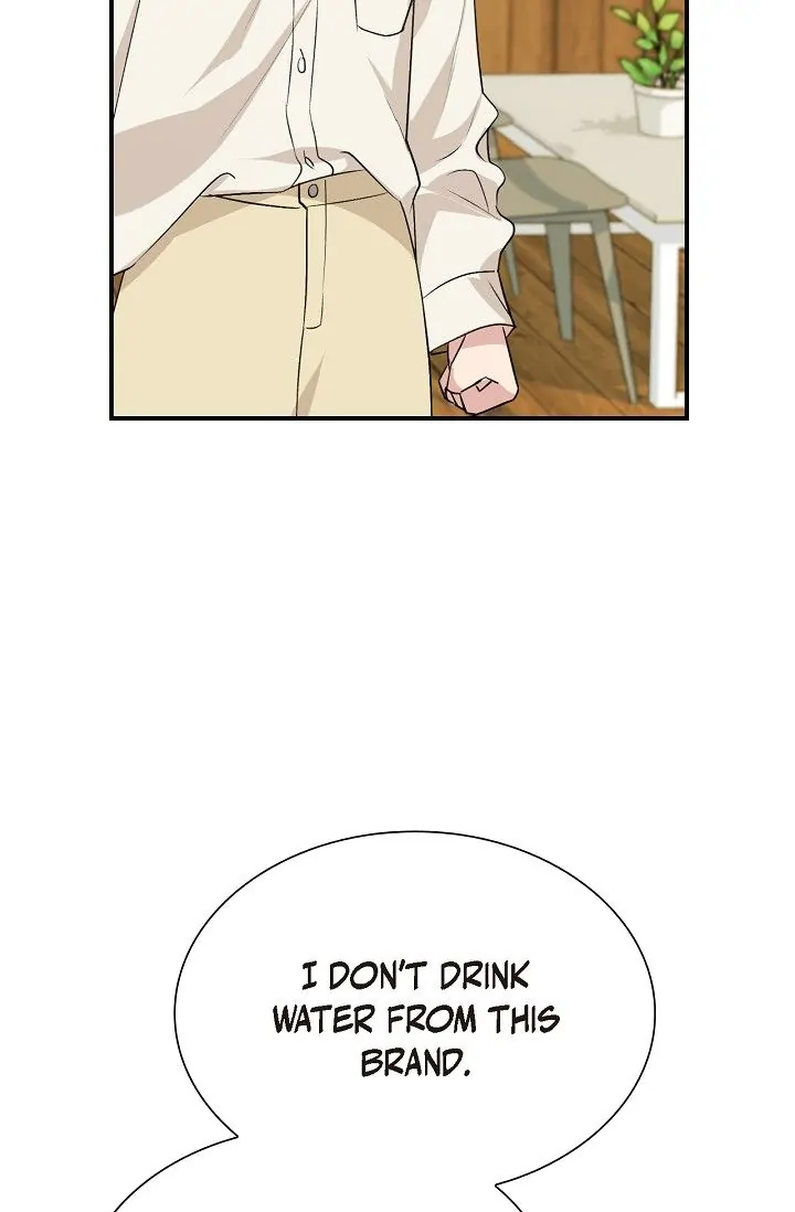 Obscene Contract Chapter 17 - page 114