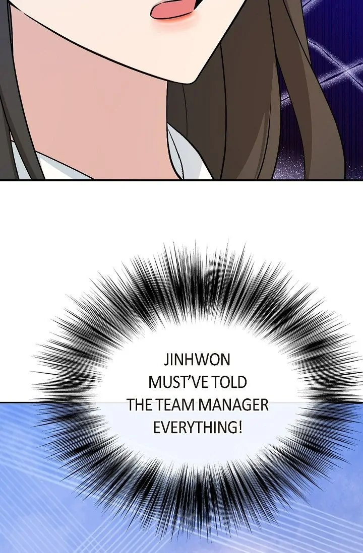 Obscene Contract Chapter 17 - page 14