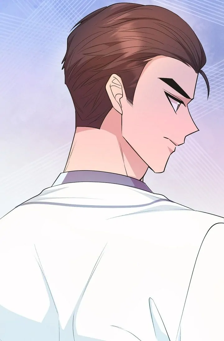 Obscene Contract Chapter 17 - page 15