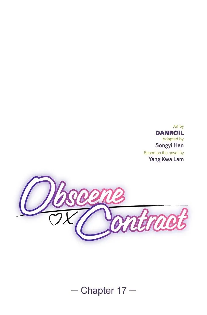 Obscene Contract Chapter 17 - page 2