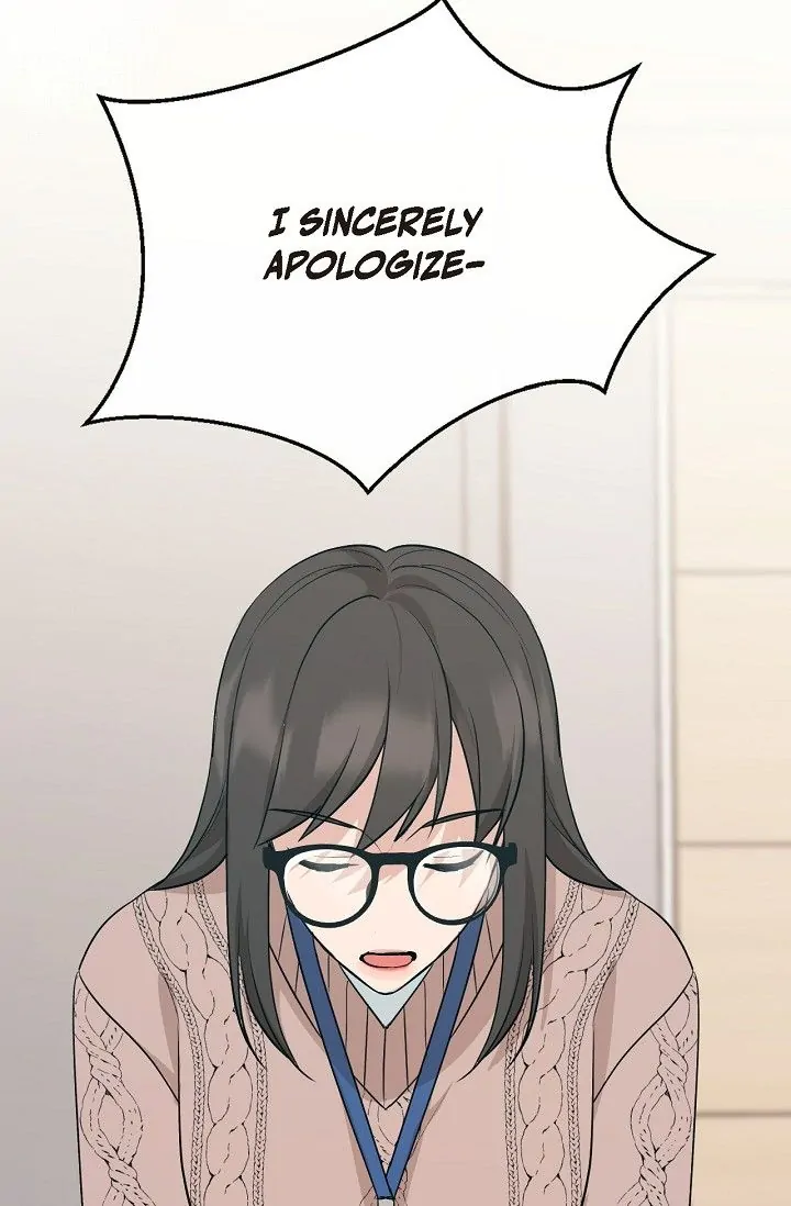 Obscene Contract Chapter 17 - page 43