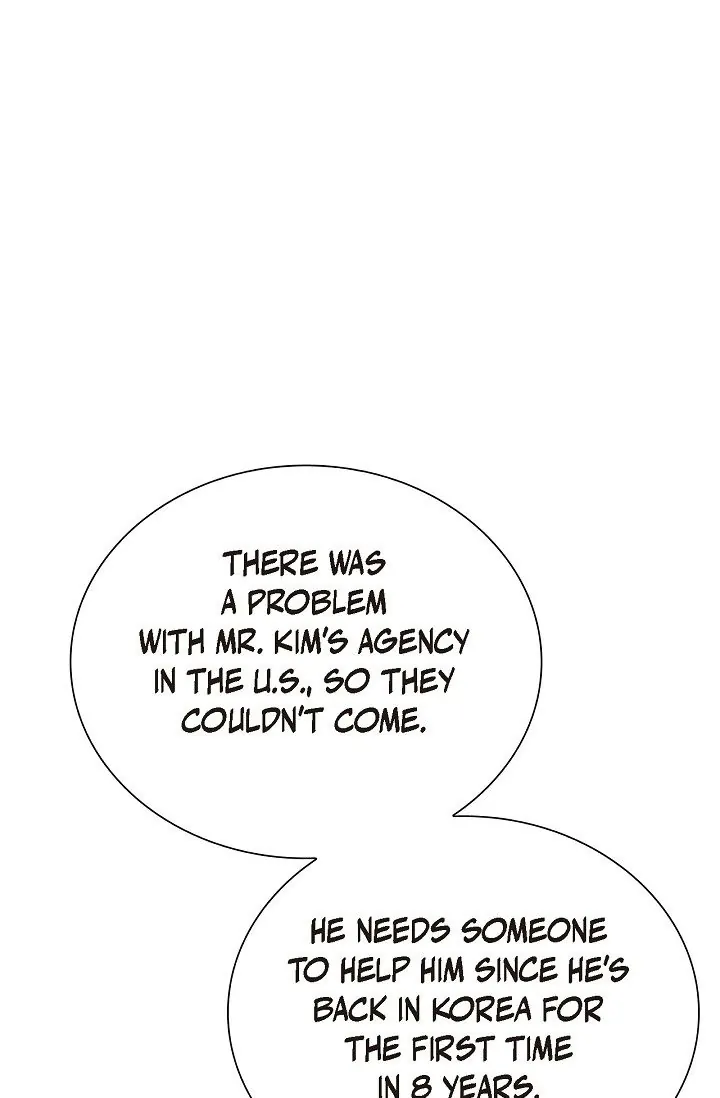 Obscene Contract Chapter 17 - page 49