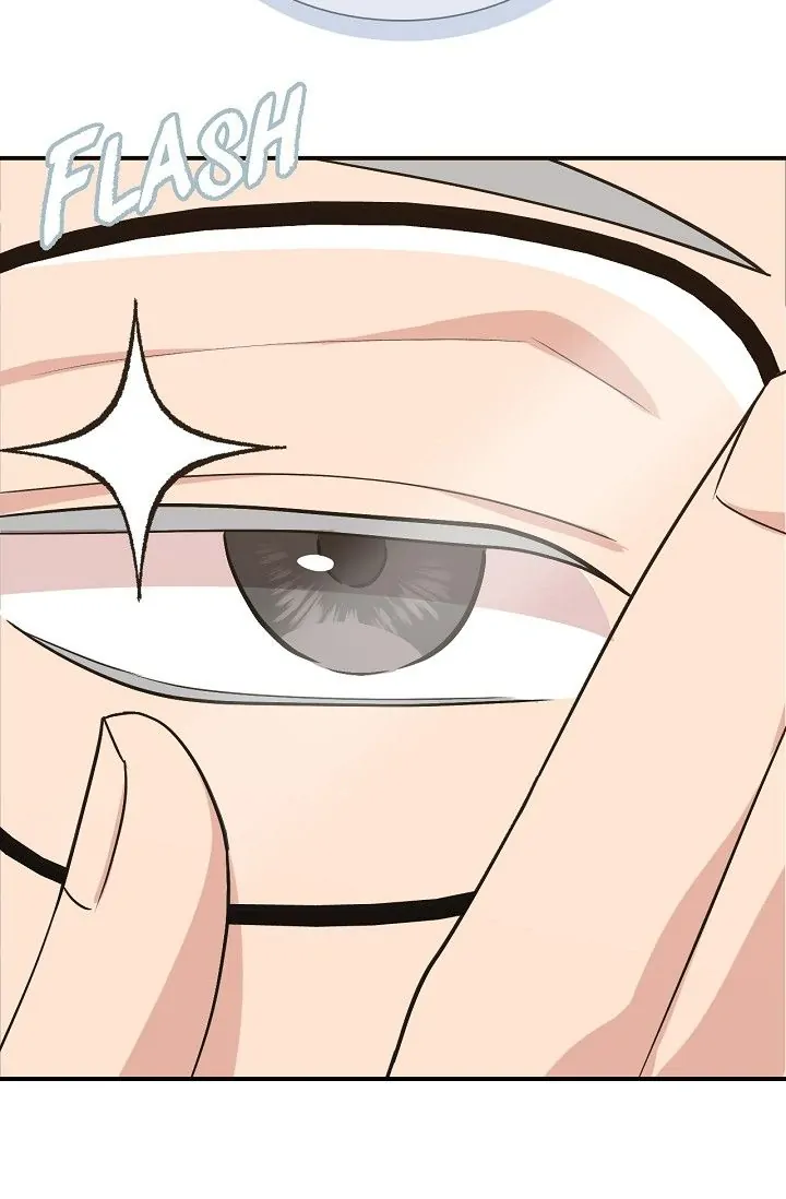 Obscene Contract Chapter 17 - page 69