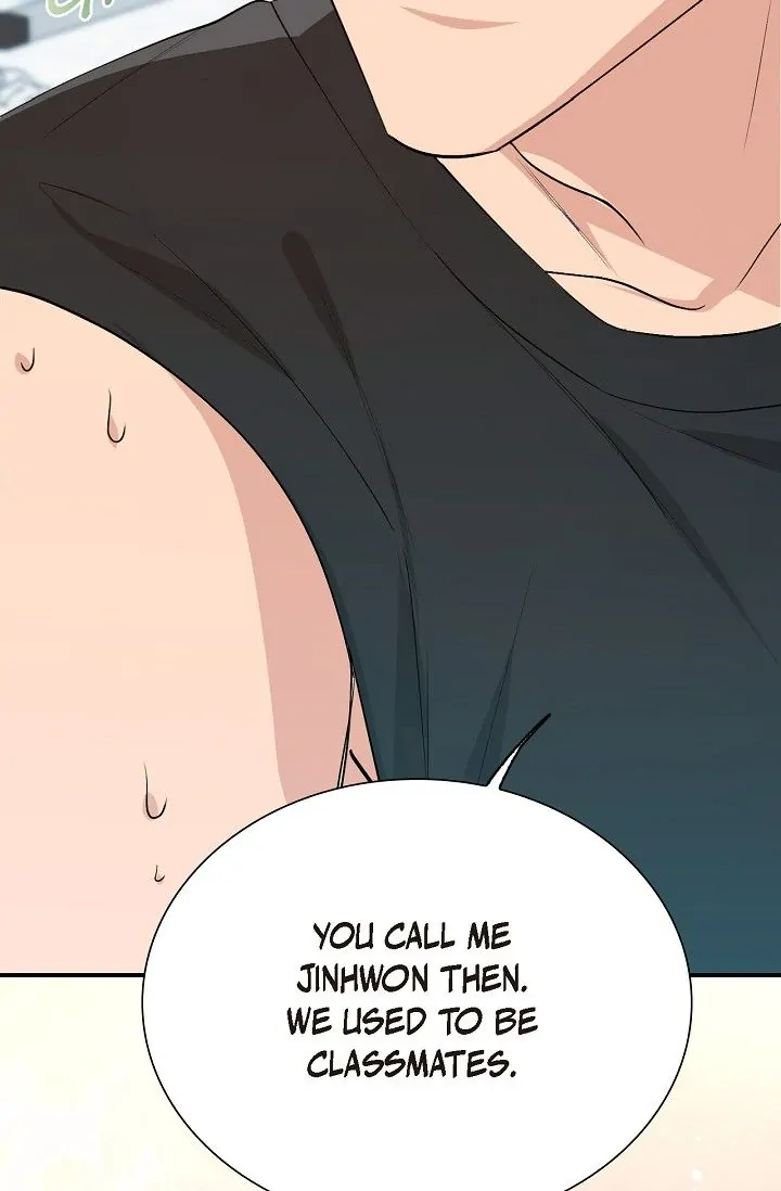 Obscene Contract Chapter 17 - page 94