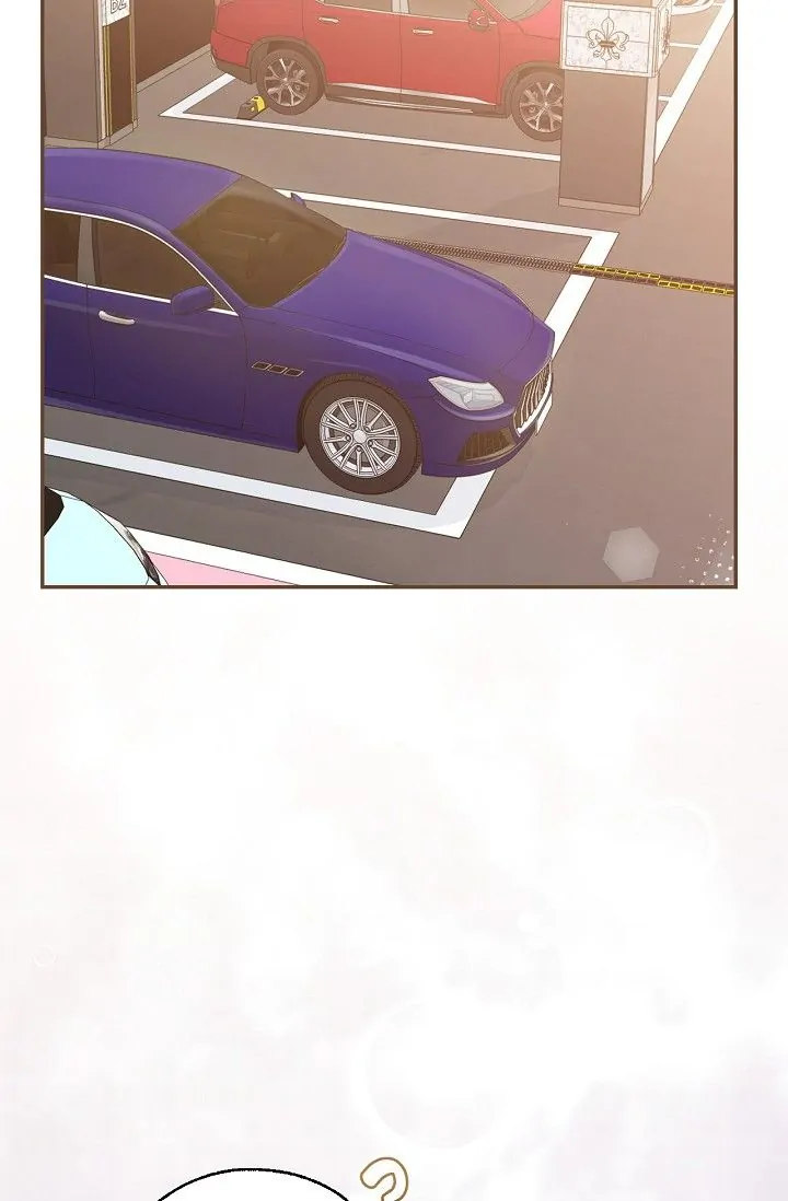 Obscene Contract Chapter 19 - page 10