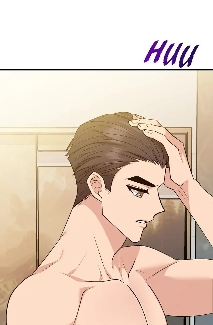 Obscene Contract Chapter 19 - page 101