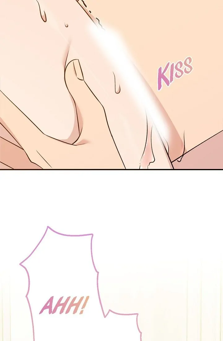 Obscene Contract Chapter 19 - page 112