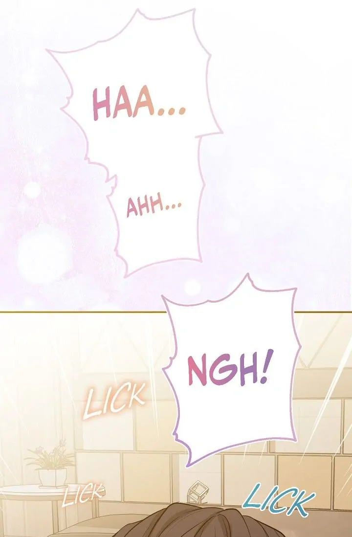 Obscene Contract Chapter 19 - page 115
