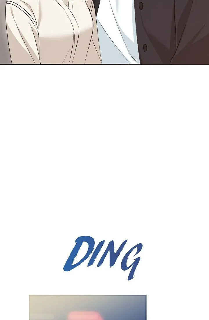Obscene Contract Chapter 19 - page 59
