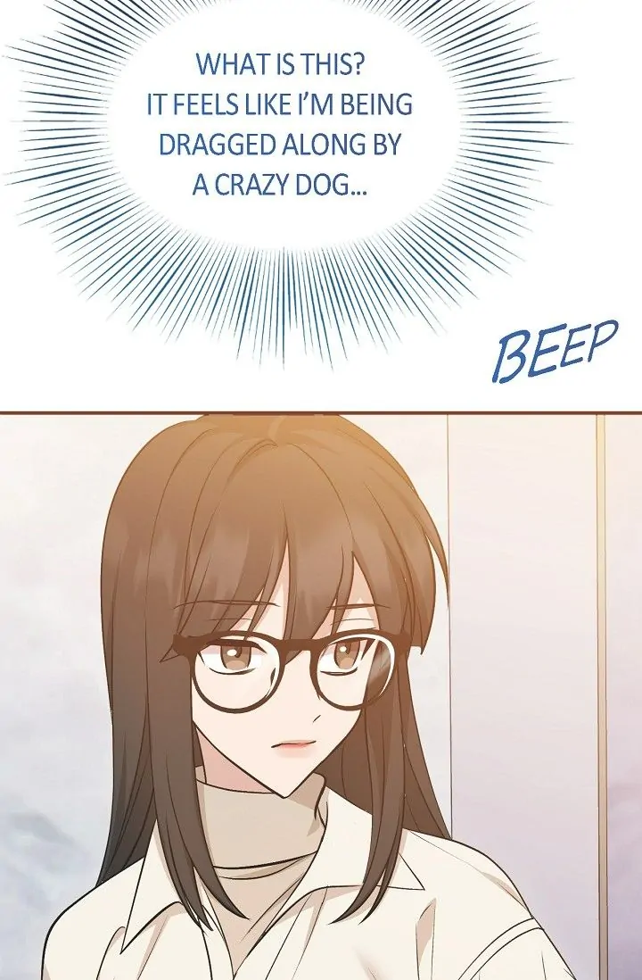 Obscene Contract Chapter 19 - page 63