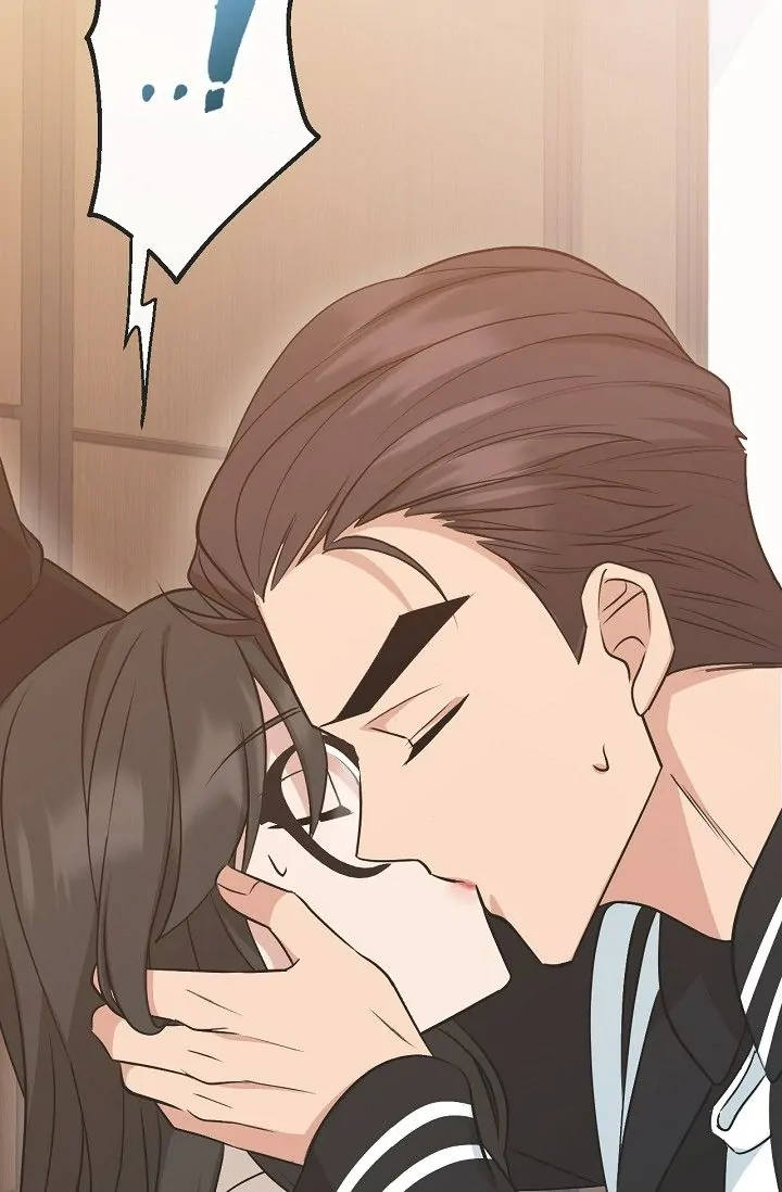 Obscene Contract Chapter 19 - page 69