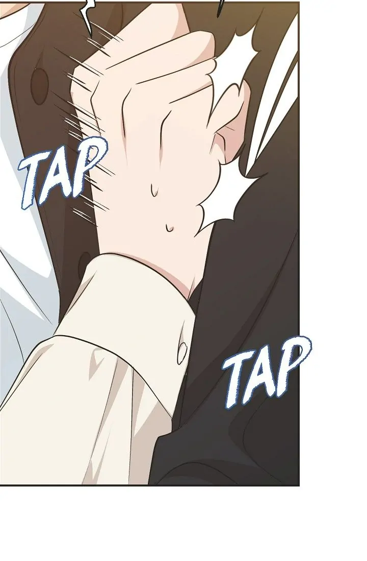 Obscene Contract Chapter 19 - page 74