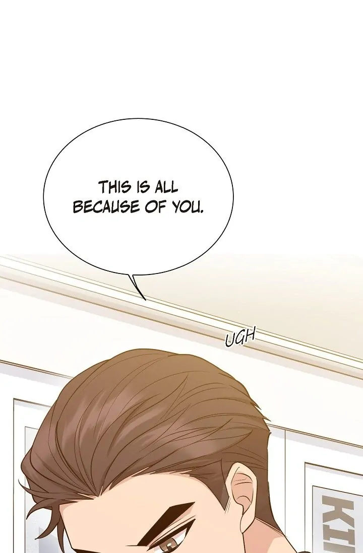 Obscene Contract Chapter 19 - page 89