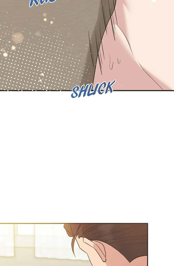 Obscene Contract Chapter 20 - page 16