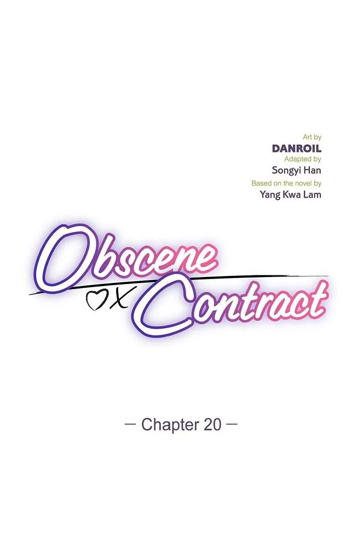 Obscene Contract Chapter 20 - page 2