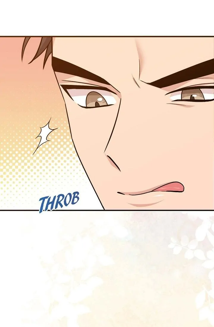 Obscene Contract Chapter 20 - page 25